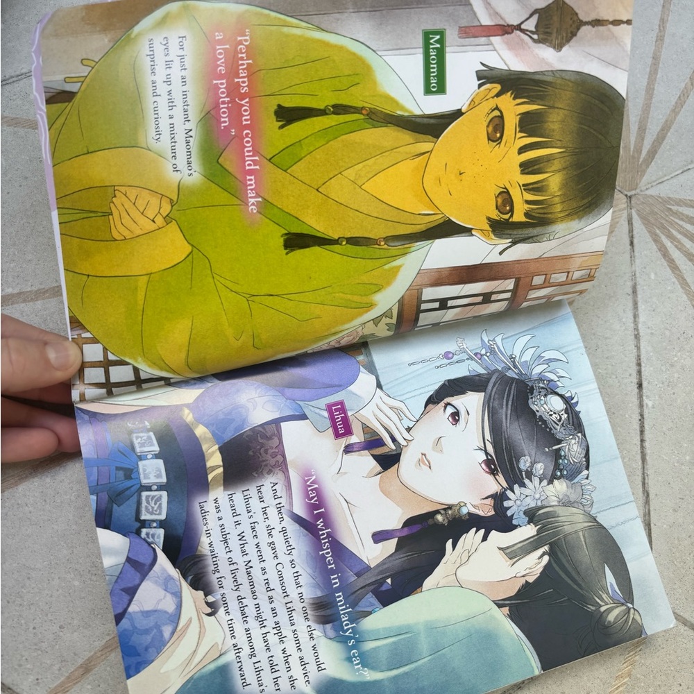The Apothecary Diaries - Light Novel Vol. 1 - Picture 2 of 2